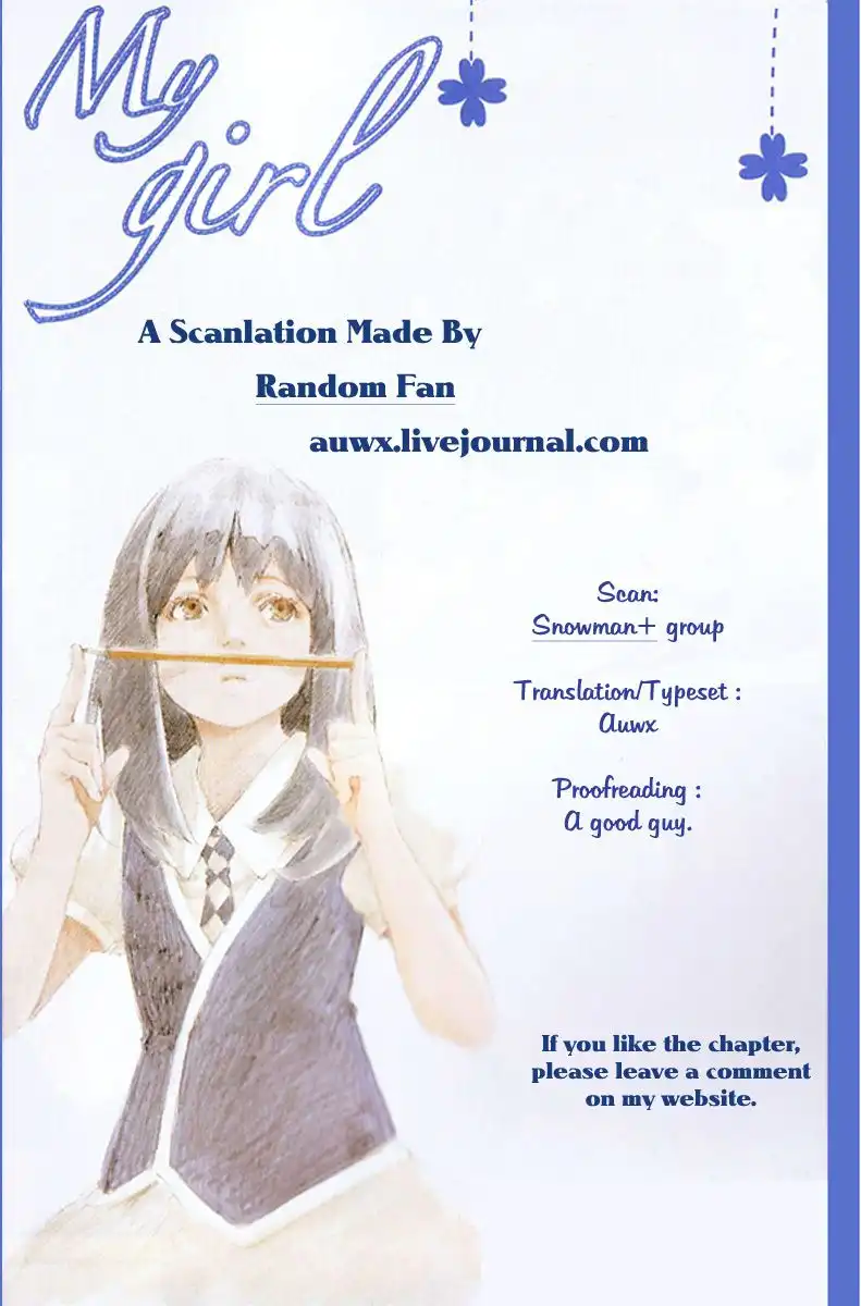 My Girl (Sahara Mizu) Chapter 30 26